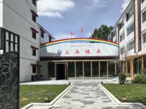 投资中国 开放共赢｜中国新能源产业领先全球 “向绿而行”共创可持续未来