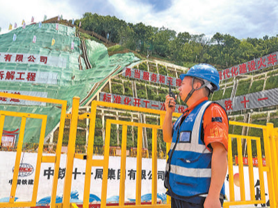 修隧架桥 穿山越海（工匠绝活）
