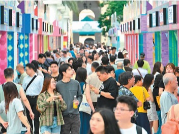 行走濠江，寻味“舌尖”新意