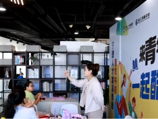 “提速”“充电”“出圈”“city”……中国经济呈现多维度活力