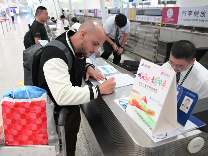 新华时评｜十载同行，中拉为世界发展注入“南方力量”