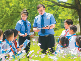 保护好“未成年”，让上网更安全（“融”观中国）