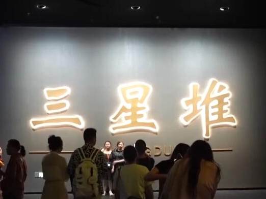 暑期“文博热”持续升温 各地博物馆开启“超长待机”模式