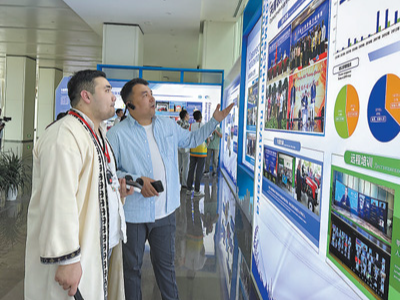 传承千年友谊 开辟美好未来