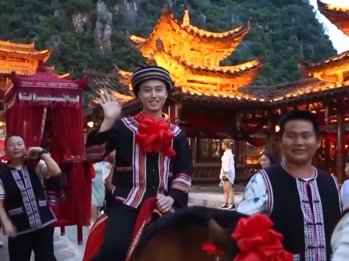 中国经济向“新”力丨劣势变优势 探寻小城游出圈背后“流量密码”