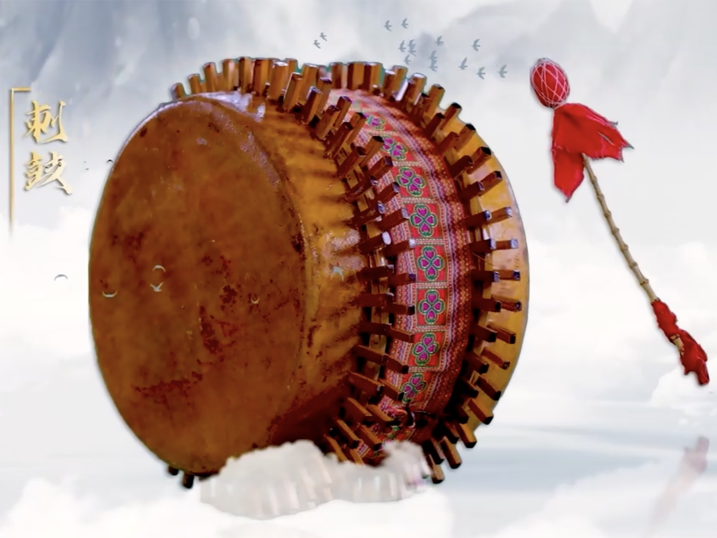 文化中国行丨声音活化石：八音坐唱