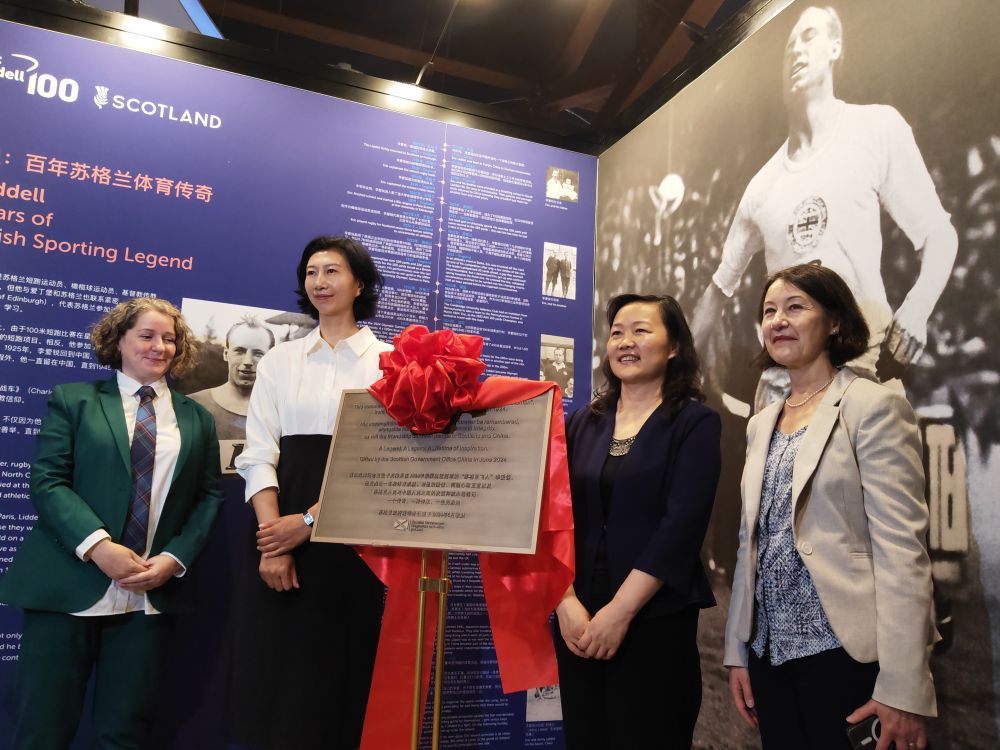 巴黎奥运会｜百年前这位巴黎奥运会冠军 把一生献给了中国