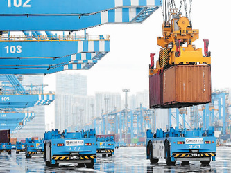 全球贸易恢复增长，“活力亚洲”表现亮眼（环球热点）