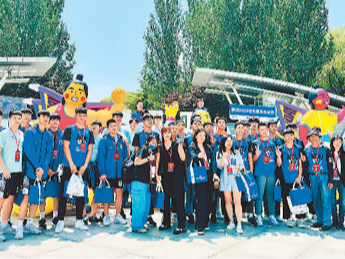 跨海相会，把青春写在大舞台上