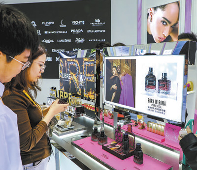 投资中国市场 共享发展机遇（权威论坛）