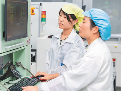 规上工业企业利润保持增长（锐财经·年中经济观察②）