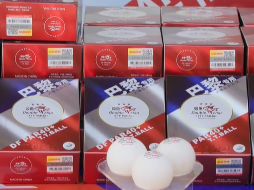 “中国制造”走进奥运赛场 体育装备出口迅猛增长