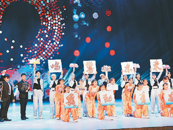 沪台中学生才艺为媒唱响未来