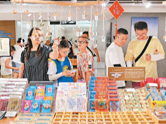 服务业新动能加快成长（锐财经·年中经济观察③）