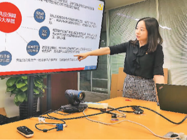 打通全链条 寻求最优解（新职·新知⑮）