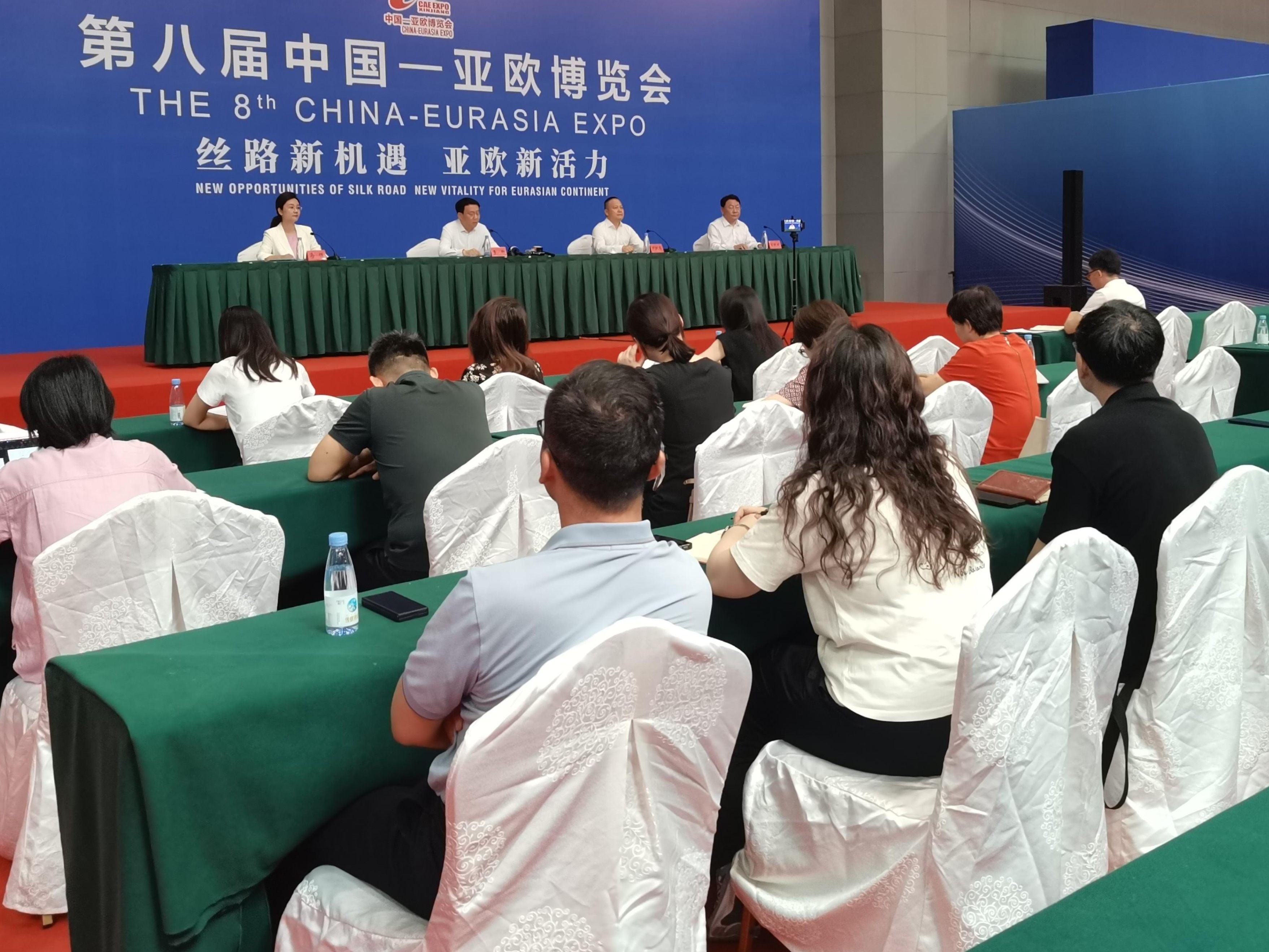 第八届中国—亚欧博览会签约金额6100多亿元