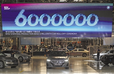 中德合作不断巩固深化