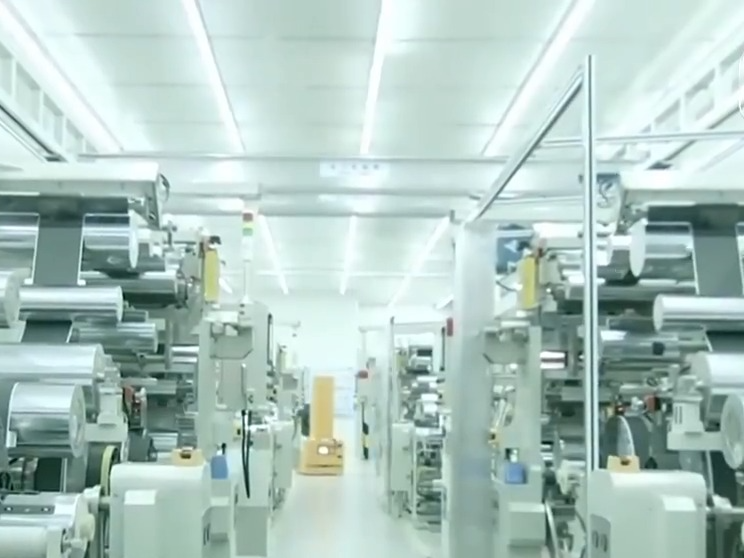 韧性强、潜力大、活力足 三大亮点带你看中国经济