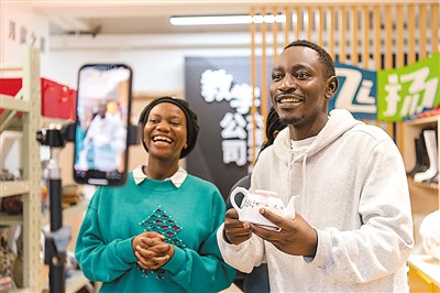 中非职业教育合作硕果累累（专家解读）