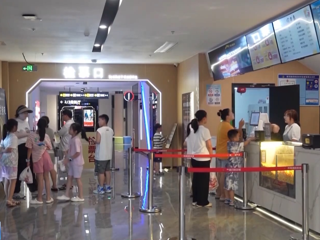 “电影的夏天”热度持续攀升 年轻观众成观影主力