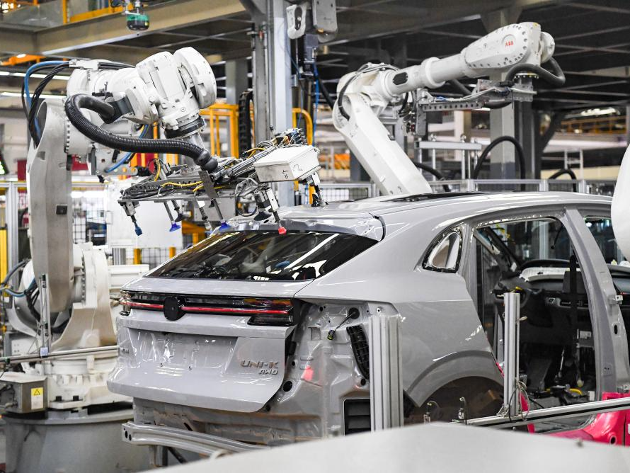 特稿｜为现代化开辟广阔前景 为共同发展开创共赢通途——世界瞩望中共二十届三中全会擘画的改革开放新蓝图