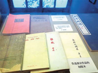 跨越百年共赴文学之旅（你所不知道的一级馆）