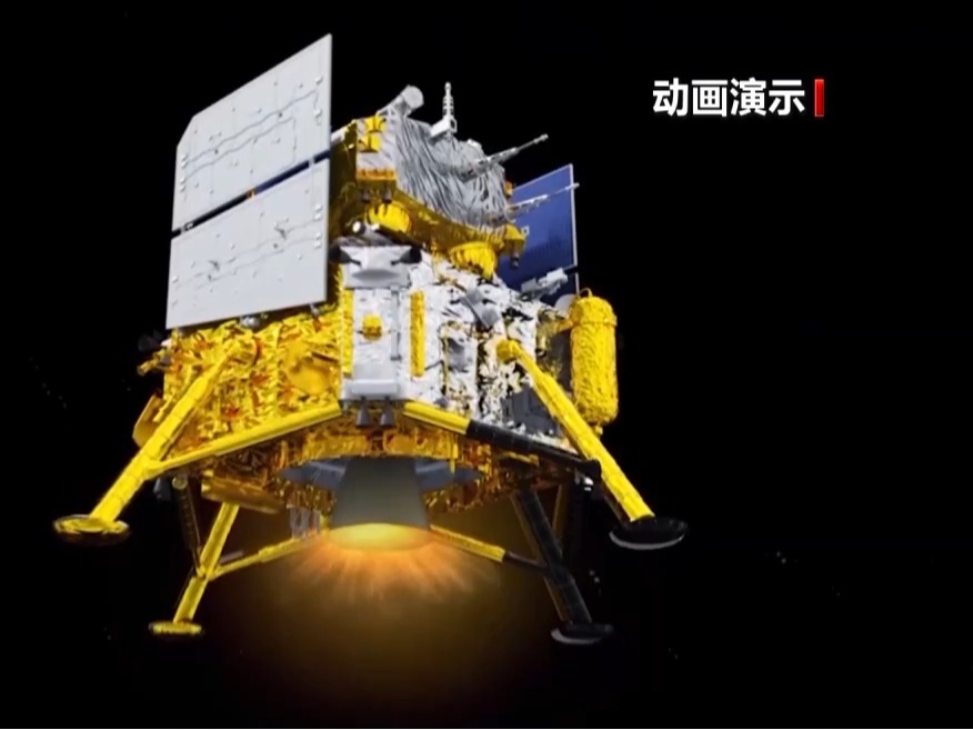月亮之上的科技嫦娥丨“探月”动力从哪来？发动机零件也能3D打印