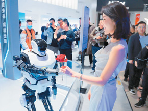 新家电新品质 好体验好生活（“老三样”焕新记③）