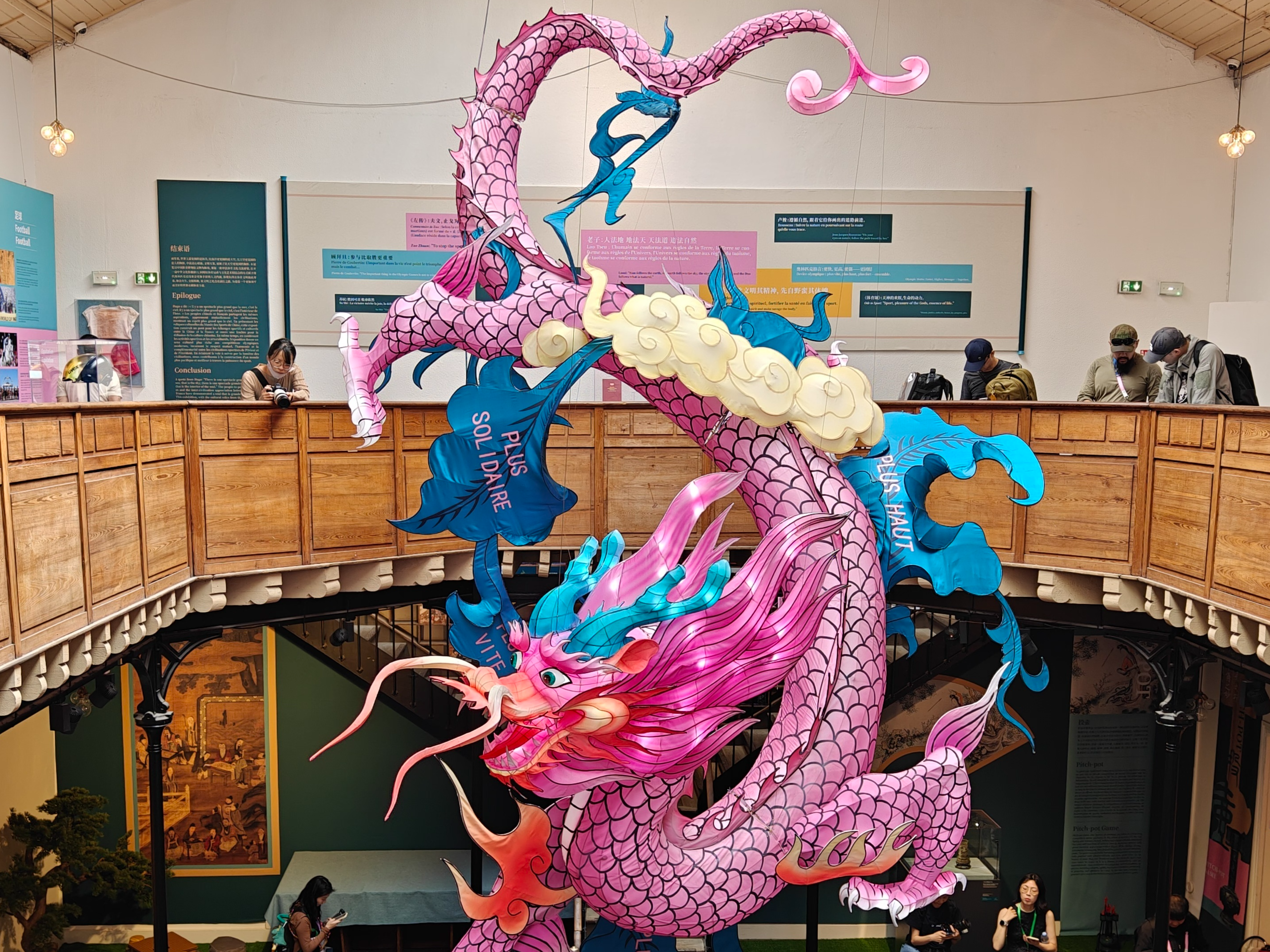 在巴黎展龙马风度！中国体育文物首次亮相国际