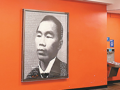 探寻哥大汉学系倡办者丁龙的故事（侨界关注）