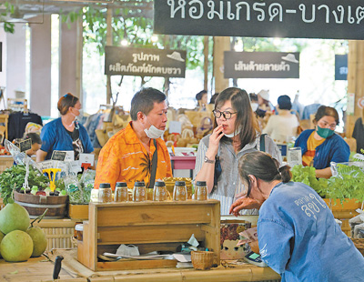 因地制宜，探索乡村旅游新模式（国际视点）