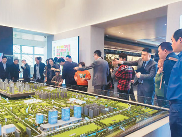 一线城市楼市趋暖