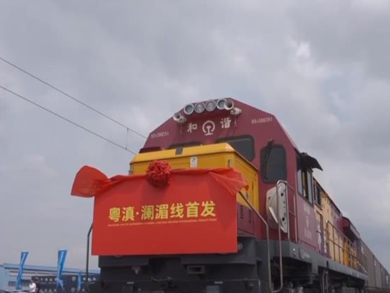 多领域“蒸蒸日上”亮点纷呈 彰显中国发展蓬勃活力