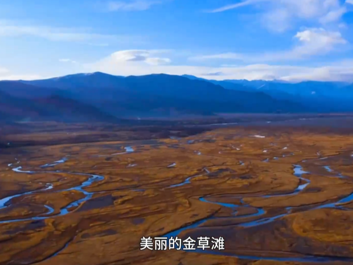 新华全媒+｜我眼中的帕米尔——塔吉克族青年讲述家乡巨变