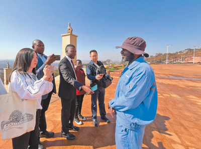 中津媒体举行“新时代中非合作”联合采访（新时代中非合作）