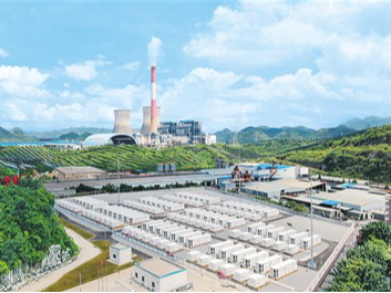 能源绿色化清洁化底色进一步凸显（锐财经·年中经济观察⑥）