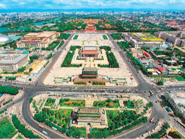 秩序之美 文化之轴