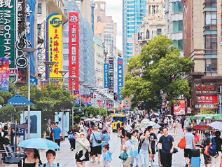 “中国总是让大家感到惊喜”（国际论道）