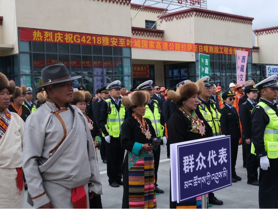 西藏持续完善基础设施让农牧民生产生活更加便捷