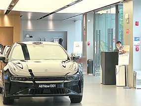 车贷多样优惠吸引消费者