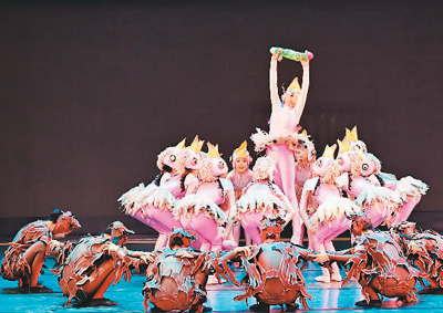 “我们与内地有约”