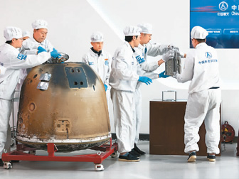 嫦娥六号月壤蕴藏哪些月球奥秘？