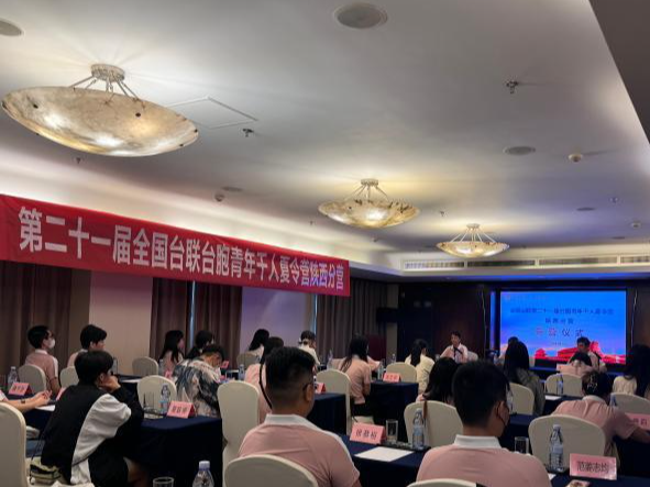 台青畅游三秦：与历史对话 寻中华文脉