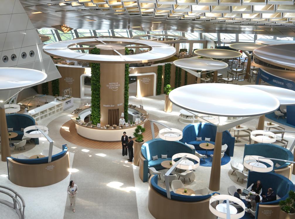 从夏季达沃斯论坛看中国经济新机遇