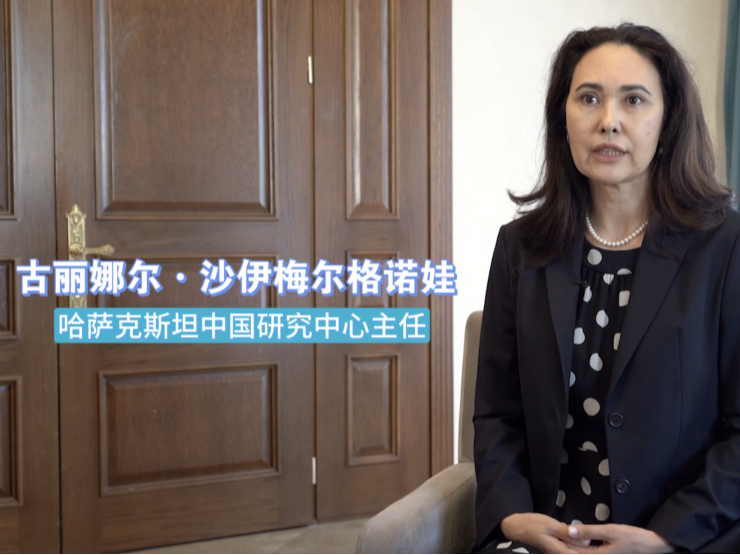 哈萨克斯坦人士：上合组织合作助力地区国家发展繁荣