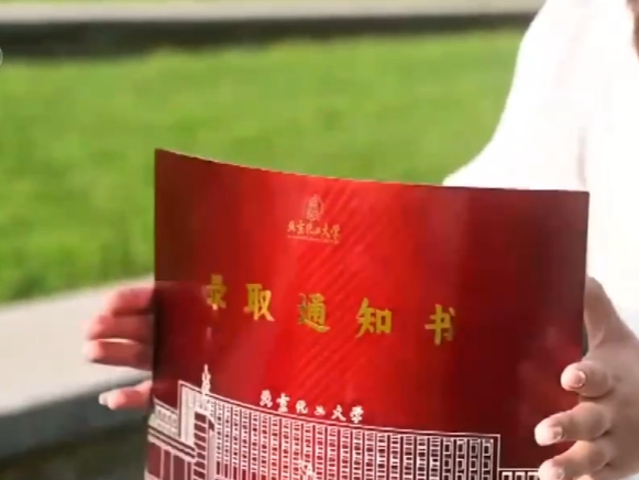 第一份“见面礼”科技感十足 各大高校亮“绝活”、上“大招”