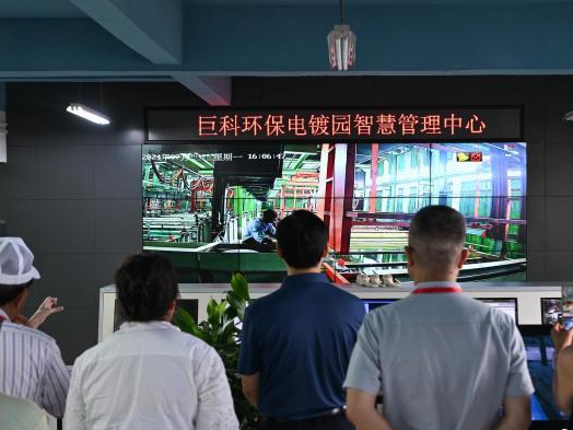 海外华媒探访潼南环保业：工业污水“再生”可养鱼