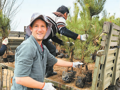 多为地球种下一片绿