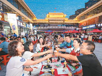 点亮夏日夜经济