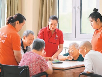 增强服务消费发展动能（锐财经）